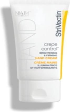 Actual product image StriVectin Crepe Control Hand Cream (60 ml)