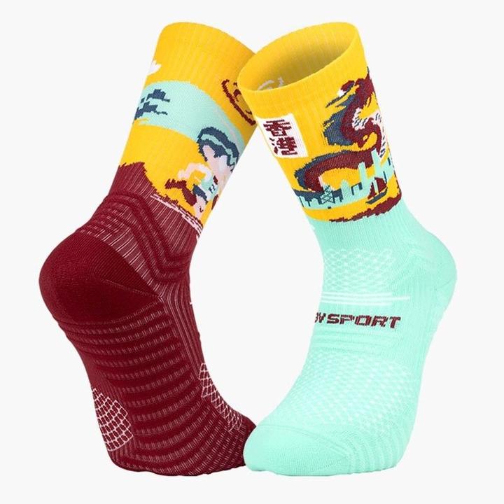 BV Sport Trail Ultra Collector - Trailrunningsocken (45 - 47)