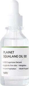 Purito Plainet Squalane (30 ml, Gesichtsöl)