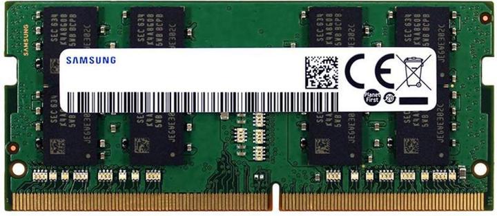 Actual product image HP MEM SODIMM 16GB DDR4-3200 1.2v (3200 MHz, DDR4-RAM, SO-DIMM)