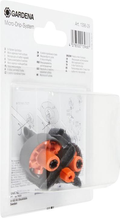 Actual product image Gardena 6-surface spray nozzle (Drip irrigation dripper)