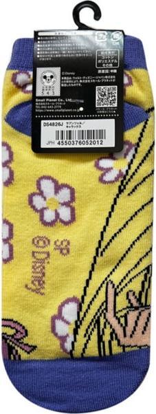 Disney Rapunzel - Socken (36 - 39)