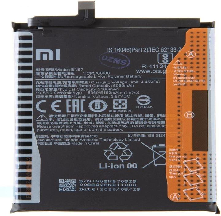Actual product image Xiaomi BN57 5160 mAh battery