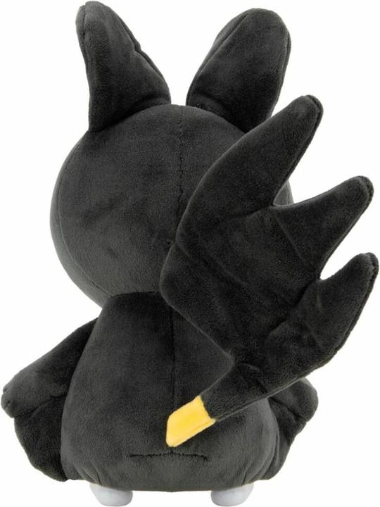 Produktbild Jazwares Pokémon Plüschfigur Emolga 20 cm (23 cm)