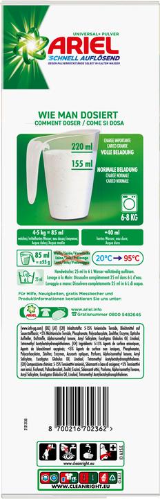 Image du produit Ariel Universal+ (45 Cycles de lavage, Lessive en poudre)