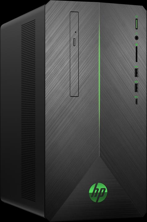 Produktbild HP Pavilion Gaming PC 690-0770ng Ryzen 5 8GB 1TB GTX1060 128GB (AMD Ryzen 5 2600, 8 GB, Radeon RX 550)