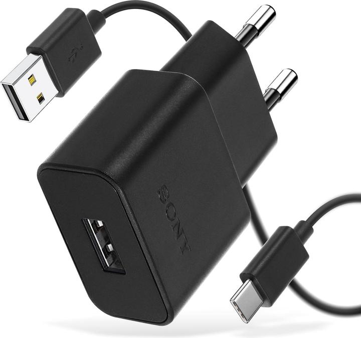 Actual product image Sony UCH20 USB power supply + USB-C cable (7.50 W)
