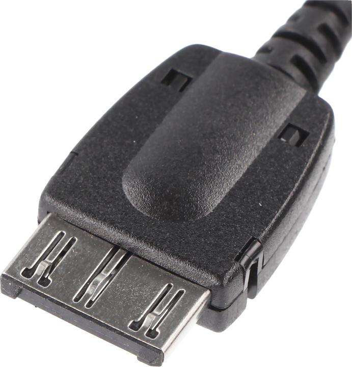 Actual product image XCell Ladegerät Siemens Handy C55, A52, A55, A60, C60, C62