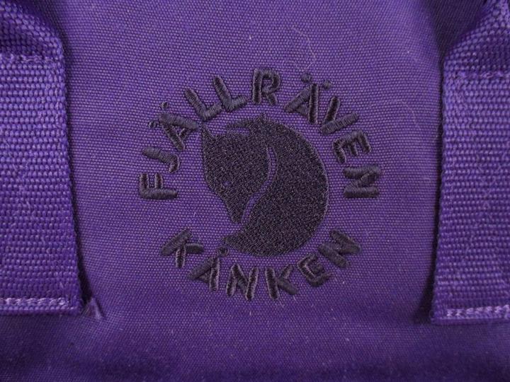 Actual product image Fjällräven Re-Kanken (16 l)