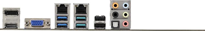 Image du produit ASUS C246M PRO (LGA 1151, Intel C246, mATX)