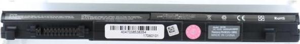 Actual product image CoreParts MBI2288 Notebook Battery for Toshiba (6 Cells, 5200 mAh)