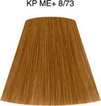 Produktbild Wella Koleston Perfect Deep Browns (8/73 Hellblond Braun-Gold)