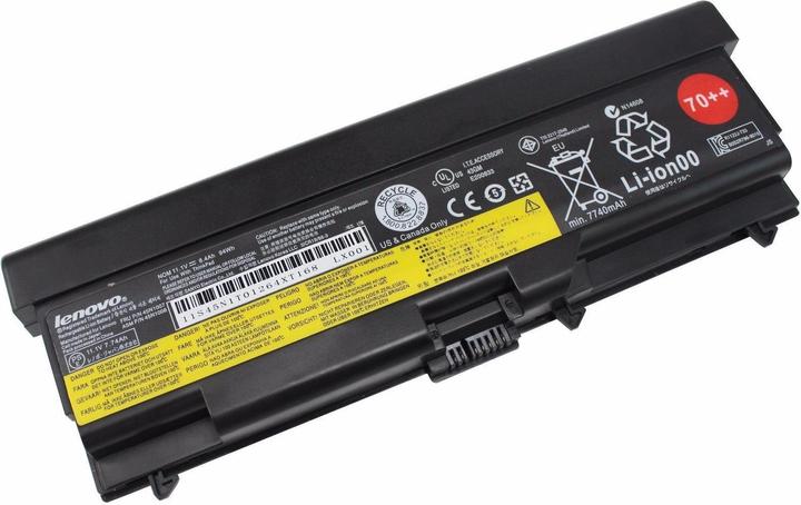 Lenovo 0a36303 (9 Zellen, 8400 mAh)