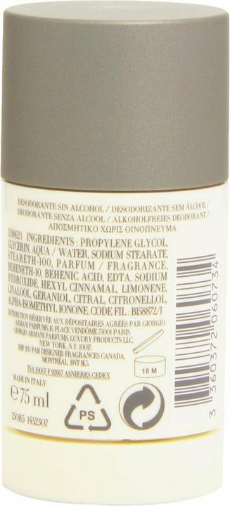 Actual product image Giorgio Armani Acqua Di Gio (Stick, 75 ml)