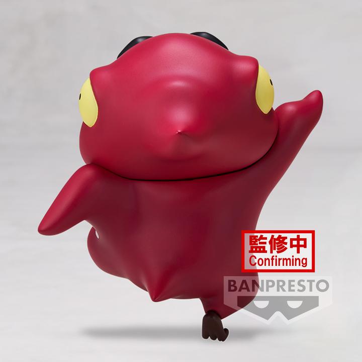 Produktbild Banpresto Crayon Shinchan - Shinchan