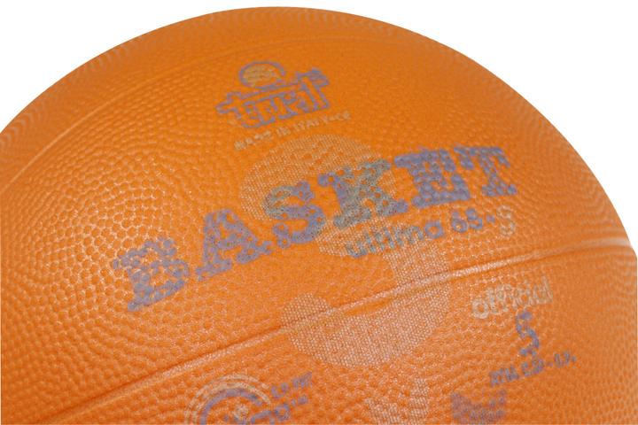 Actual product image Trial Basketball "Ultima (5)