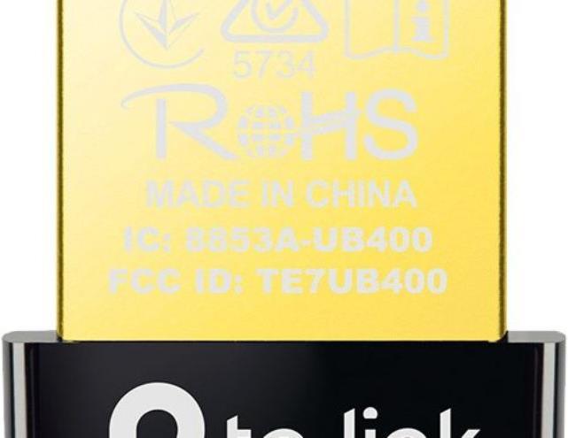 Actual product image TP-Link UB400 (Transmitter & Receiver)