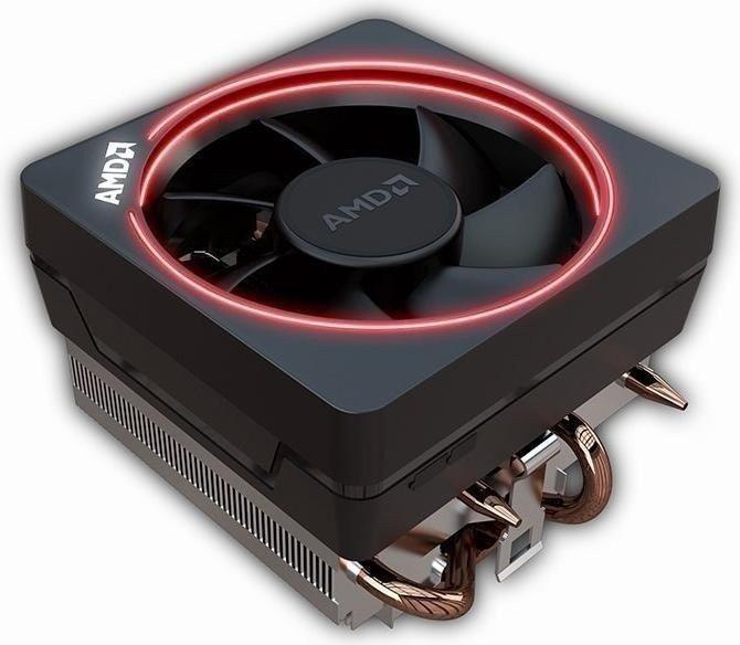 Actual product image AMD Wraith Max (94 mm)
