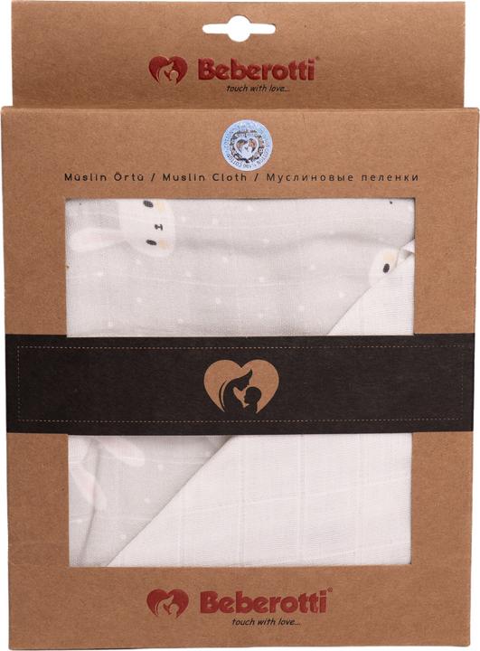 Beberotti 4 Layered Double sided Organic Muslin Blanket (90 x 75 cm)