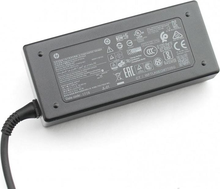 Produktbild HP 753559-002 (65 W)