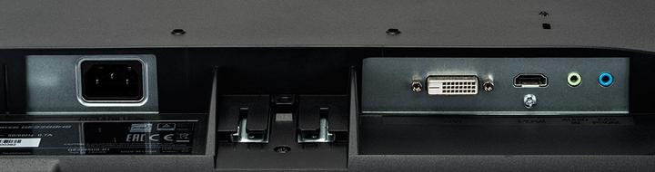 Produktbild iiyama G-Master GE2288HS-B1 (1920 x 1080 Pixel, 21.50")