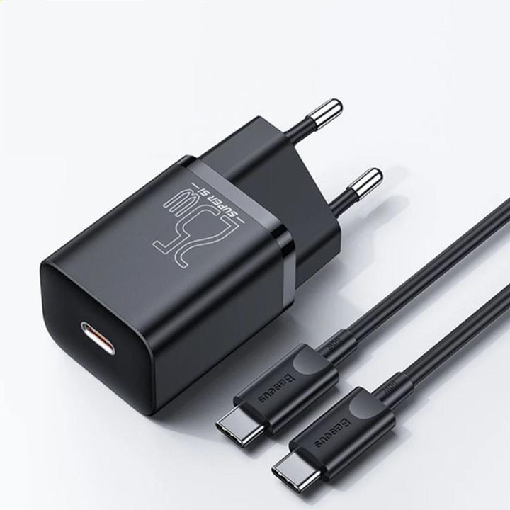 Immagine prodotto Baseus Caricatore rapido Super Si Set (25 W)