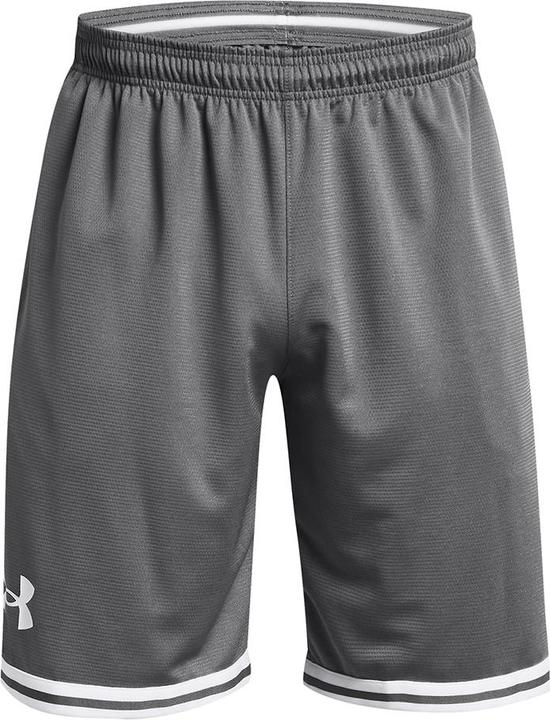 Actual product image Under Armour UA Perimeter Short (XL)