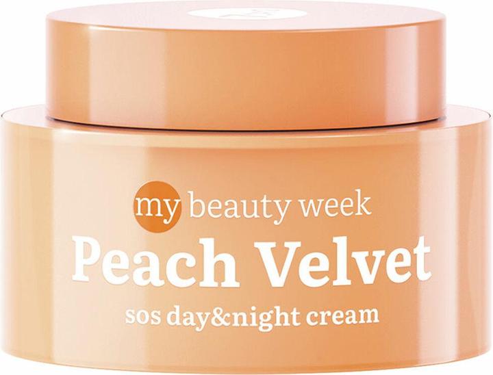 Actual product image 7Days Collagen Face Cream with Panthenol and Shea Butter Moisturising Facial Skin Care Product 1 pc (50 ml, Day cream)