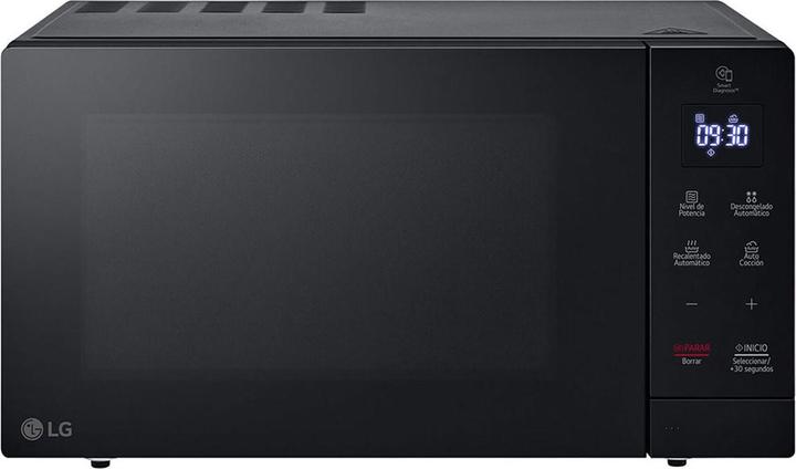Actual product image LG MS3032JAS (30 l)