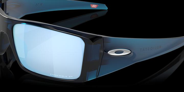 Image du produit Oakley Heliostat