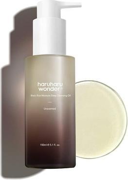 Immagine prodotto Haruharu Wonder Olio detergente profondo al riso nero 150 ml (Petrolifera, 150 ml)