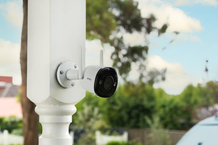 Actual product image Imou Bullet 2 IPC F22F 0280B WLAN IP 1920 x 1080 Pixel Surveillance Camera (1920 x 1080 Pixels)