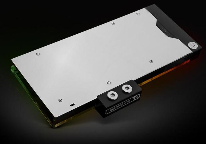 Image du produit EKWB EK-Quantum Vector² Trio RTX 3070 Ti Plaque arrière - Nickel