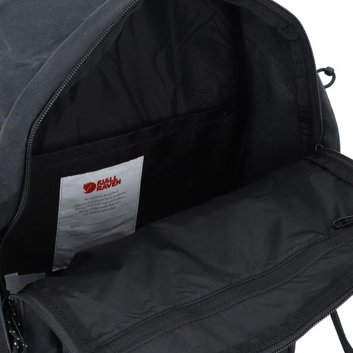 Actual product image Fjällräven Kånken Outlong (18 l)