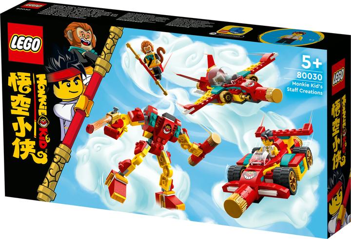 Produktbild LEGO Monkie Kid magische Maschinen (80030, LEGO Monkie Kid)