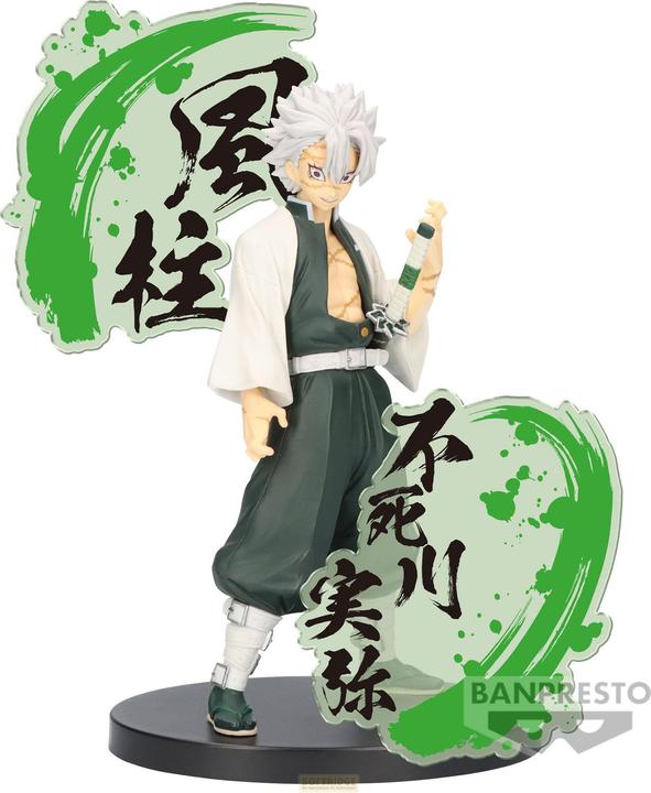 Actual product image Banpresto Demon Slayer - Sanemi Shinazugawa Figure Ex