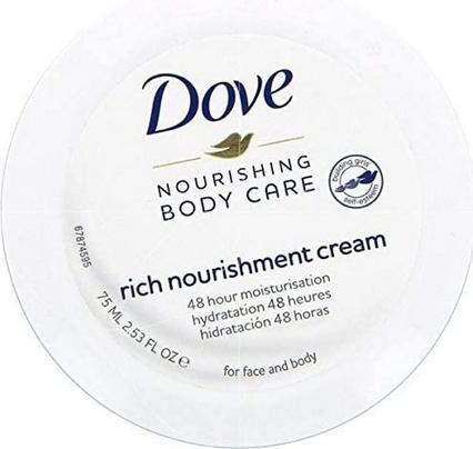Produktbild Vari Dove Intensive Nourishment Body Cream 75ml (75 ml)
