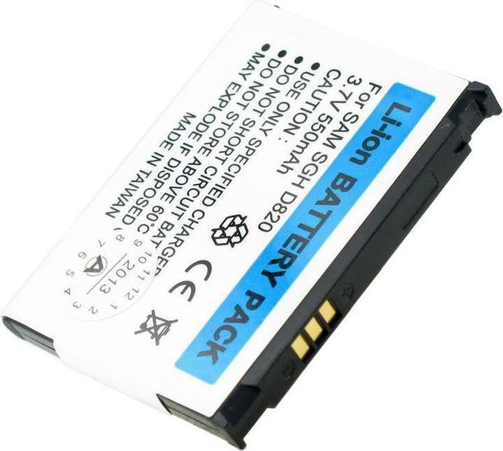 Actual product image Samsung Battery SGH-D820, SGH-P300, SGH-Z510 (Rechargeable battery, Various)
