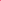 Actual product image Collistar Twist Ultra Shiny Lip Gloss No 212 (212 Marshmallow)