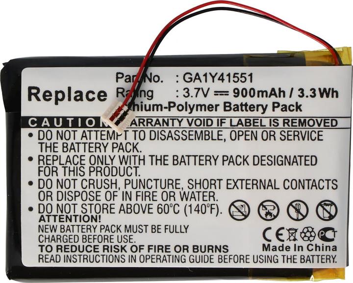 Image du produit Palm Akku Tungsten E2, GA1Y41551