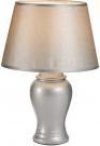 Produktbild Giftdecor keramische silberne konkave lampe