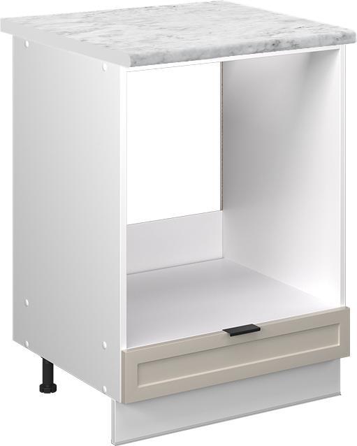 Vicco Herdumbauschrank Fame-Line (60 x 82 x 60 cm)