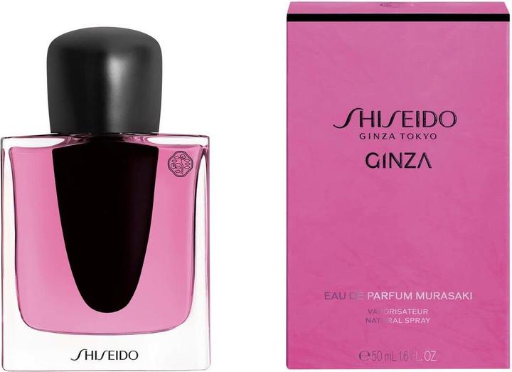 Image du produit Shiseido Murasaki Eau de Parfum (Eau de parfum, 50 ml)
