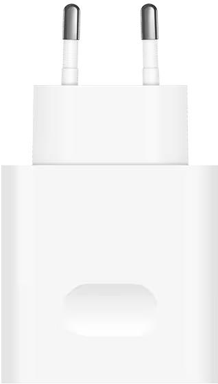 Image du produit Huawei SuperCharge