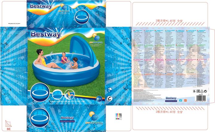 Actual product image Bestway Summer Days