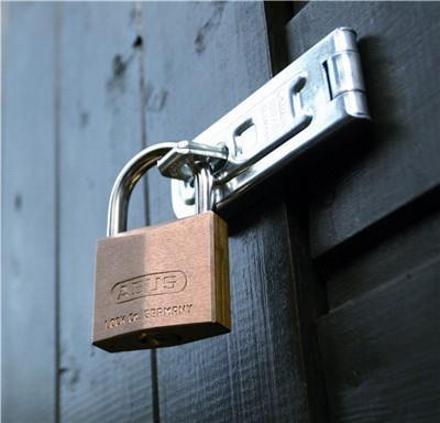 Actual product image Abus 85