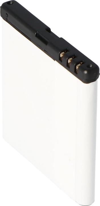 Actual product image AccuCell Akku für Bea-Fon Akku Model: S480/SL580