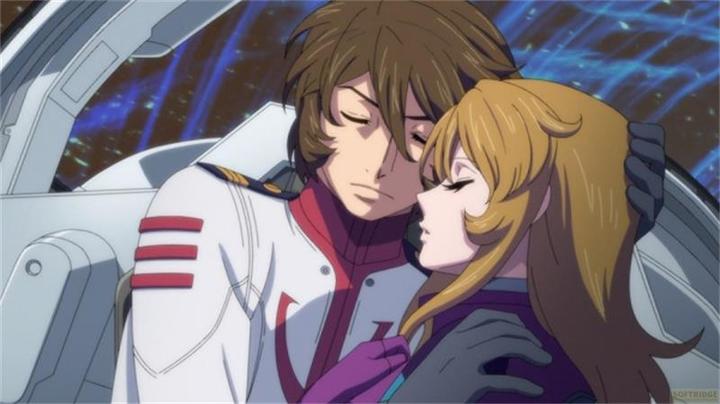 Actual product image Star Blazers 2202 - Space Battleship Yamato - Vol.2 (Blu-ray) (Blu-ray, German, Japanese)