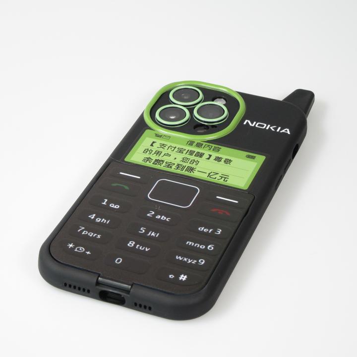 Actual product image PhoneLook Case Funny Fun Case 3D Retro Nokia Phone with Mirror (Apple iPhone 13 Pro)