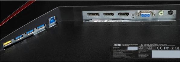 Produktbild AOC 27G2U5/BK (1920 x 1080 Pixel, 27")